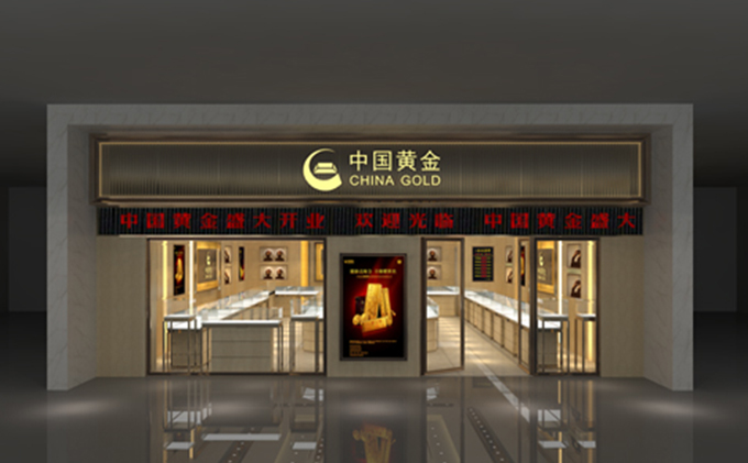 中國黃金珠寶展柜 中國黃金珠寶展柜