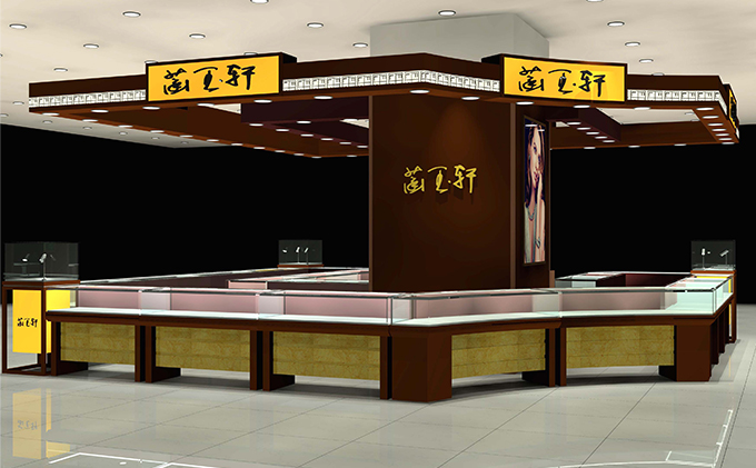 菡玉軒玉器展柜 菡玉軒玉器展柜