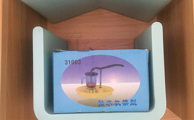 教育系列定制幼兒園 教育系列定制幼兒園