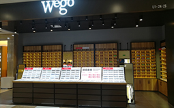 WEGO眼鏡展柜 WEGO眼鏡展柜
